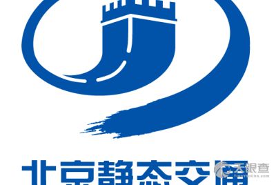西安艾潤物聯(lián)網(wǎng)技術服務有限責任公司及其法定代表人王林祥的工商風險信息分析